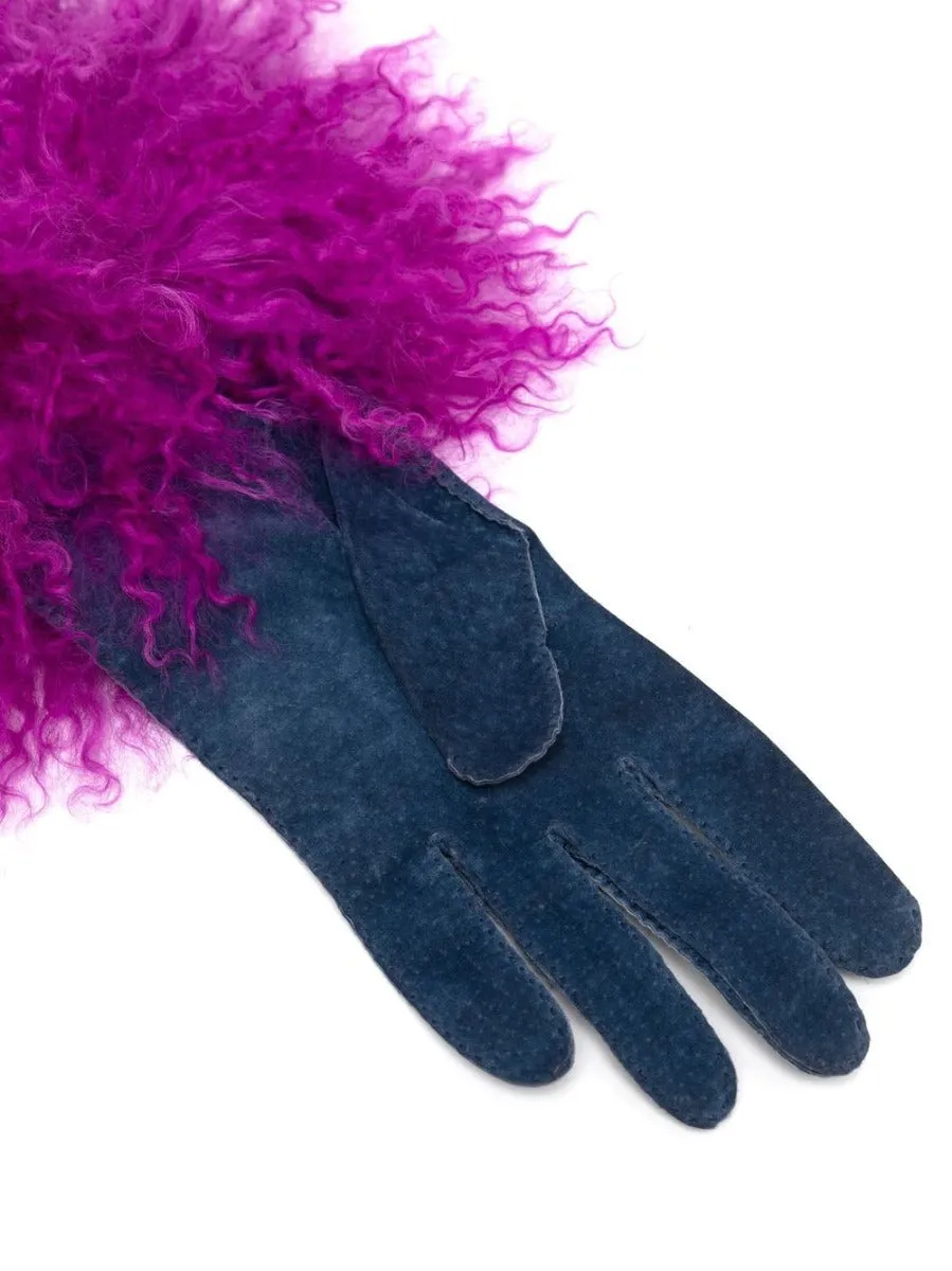 CHANEL Trimmed Cuff Leather Gloves
